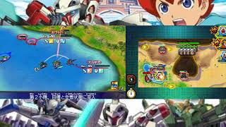 Danball Senki Wars Ep12 [upl. by Anisamot870]