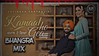 Kamal Ho GayaSatinder Sartaj Dhol Mix By Dj Shanu Production Latest Punjabi Song [upl. by Aidnis114]