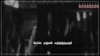 Engirunthalum vaazhga whatsapp status [upl. by Ojyma760]