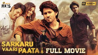 Sarkaru Vaari Paata Latest Full Movie 4K  Superstar Mahesh Babu  Keerthy Suresh  Thaman  Kannada [upl. by Reede28]