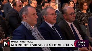 Automobile  Neo Motors livre ses premiers véhicules [upl. by Horter]