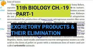 Class 11 BiologyCh19 Part1Excretory products amp their eliminationStudy with Farru [upl. by Liag]