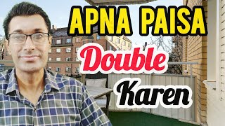 Apna paisa kaise double karen  How to double your money [upl. by Intruoc]