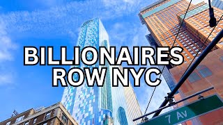 INSIDE NYCs Billionaires Row Exclusive NYC Walking Tour  Manhattans Richest Neighborhoods [upl. by Onailimixam]