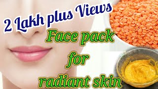 Masoor daal face pack for glow and radiant skin [upl. by Assirt]