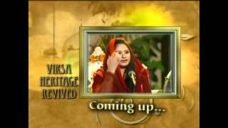 Hina Nasrullah best Performance Full Show PTV Virsa Heritage Revived [upl. by Yssenhguahs132]