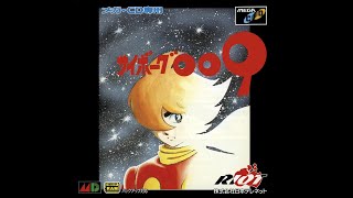 Sega CD  Cyborg 009 Intro amp Gameplay [upl. by Dittman]