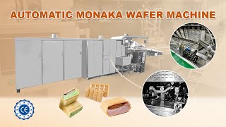 Monaka Wafer Production LineIce Cream Cone MachineryIce Cream Wafer Cone MakerWafer Cone Maker [upl. by Eiblehs]