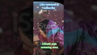 Hath jor karela binitiya viralvideo like bhaktireel shorts reach [upl. by Lladnarc]