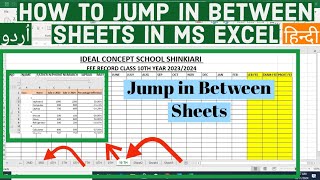 How to Jump in Between Sheets in Ms Excel [upl. by Hgielram569]