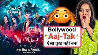 Bhool Bhulaiyaa 3 Movie REVIEW  Deeksha Sharma [upl. by Nillok749]