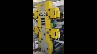 HOLWEG RS26  bag making machine for paper [upl. by Oicneconi]