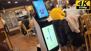 外食業界では日本初アバターと配膳ロボットを連携させた完全リモート勤務のホールスタッフの接客実験がミライザカJR横浜西口店で [upl. by Leak]