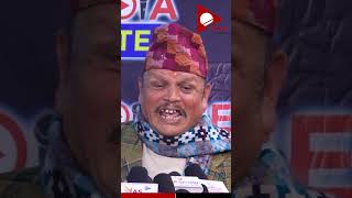 premkaidi america usa donaldtrump kpoli nepal nepali nepalinews prachandanewsbalen rabi [upl. by Etep]