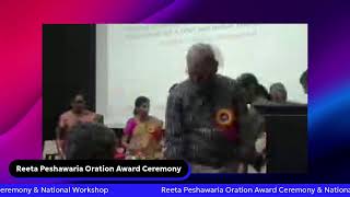 Reeta Peshawaria Oration Award Ceremony [upl. by Capp]