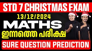 STD 7 Christmas Exam Maths  13122024  ഇന്നത്തെ പരീക്ഷ  Sure Question Prediction  Eduport [upl. by Washington]