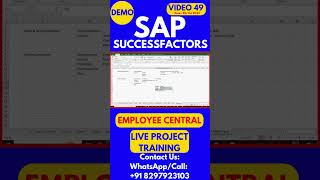 SAP SuccessFactors Employee Central Training Video 49 9th Oct 2024 sapsuccessfactorstraining [upl. by Burd708]