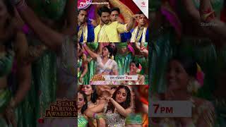 Star Parivaar Awards 2024  Anjali Aur Aman Ke Performance Ki Jhalak [upl. by Queena]