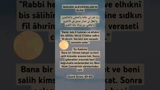 İBRÂHİM ALEYHİSSELÂM’IN DUÂSI dua islamicvideo dinivideolar allahuakbar zikir fatiha keşfet [upl. by Osicnarf]