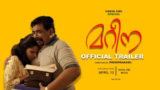 quot MARINA quot  Official Malayalam Trailer  Udaya CMC Media  April 13  marina udayacmc trailer [upl. by Nelon972]