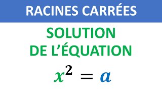 COURS Solution de l’équation x²  a ► Racines carrées  3ème année collège  3APIC Biof [upl. by Henrietta]