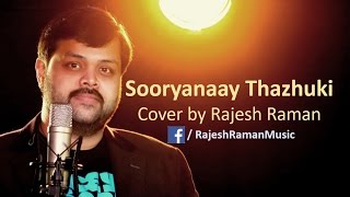 Sooryanay Thazhuki  Cover by Rajesh Raman [upl. by Lered360]