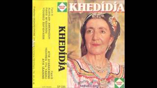 Khadidja [upl. by Anirrak]