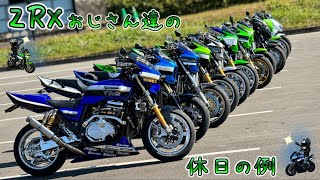 バイクって人生を豊かにすると思います！人情あふれる関西の方達とZRXミーティングに参加！2023年11月5日 熊本県山鹿市 ZRX1200daeg ZRX1200R ZRX1100 ZRX400 [upl. by Binnings483]