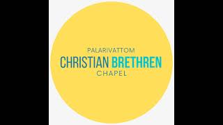 CBC Palarivattom Live Stream [upl. by Aneert595]