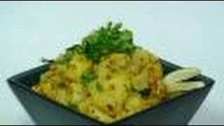 Gujarati Sukhi Bhaji Recipe  Seasoned Potatoes [upl. by Enoved610]