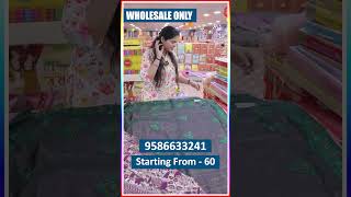 Meesho Flipkart Amazon वाले भी यहीं से लेते है साड़ी🛍️shorts mixlotsarees printsaree ajitzone [upl. by Kendal]