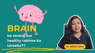 Expert Tips To Boost Your Brain Health  World Brain Day  Dr Nikita Toshi [upl. by Marjorie]