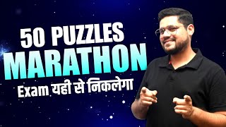 50 Puzzles Marathon In One Shot  SBI Clerk  Bank Exams  Ankush Lamba  Banking Chronicle [upl. by Loomis]