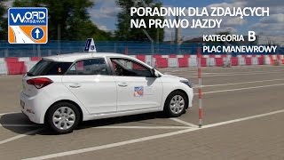 Kategoria B  Plac  Ruszanie do przodu na wzniesieniu [upl. by Irrek]