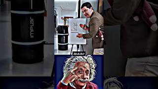 Sigma math teacher 🗿 maths sigma sigmarule sigmasir alberteinstein mrbean [upl. by Eiznek]