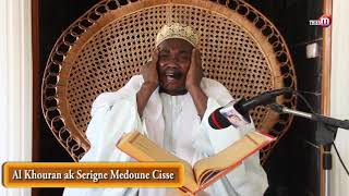 Récital Al Khouran avec Serigne Medoune Cisse [upl. by Nakasuji332]