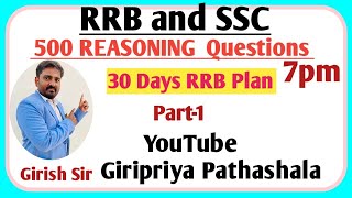 RRB and SSC Reasoning 500 QUESTIONS  GIRISH SIR  rrb rpf alp ntpc rrbkannada rrbkannad [upl. by Gabie]