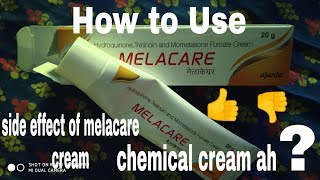 Melacare cream review in Tamil [upl. by Abell]