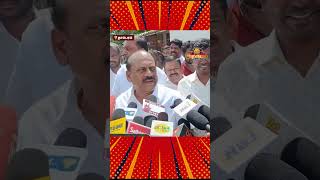 எடுத்தேன் பாரு ஓட்டம் comedy dmktroll mkstalin [upl. by Sset]