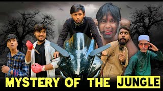 Mystery Of The Jungle  Bangla Funny Video  Omor On Fire  Its Omor [upl. by Yanaton]