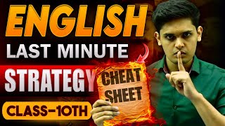 English Last Minute Strategy To score 95🤯 Class 10th Prashant Kirad [upl. by Neilla121]