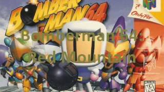 Bomberman 64 Music Red Mountain Theme [upl. by Notsahc]