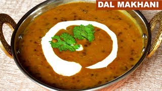 Dal Makhani Recipe In Hindi  दाल मखनी  Restaurant Style  CookWithNisha [upl. by Myo793]