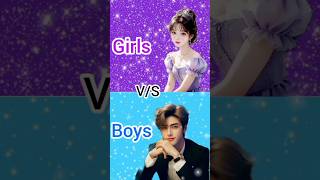 Girls Vs Boys same dress 👗 as heels 👠 nalis 💅 lips 👄 and etc triding Shorts [upl. by Anabel650]