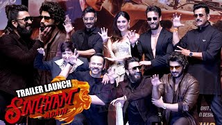 UNEDITED Singham Again GRAND Trailer Launch  Ajay DevganKareenaRanveerTigerRavi Kishan [upl. by Tterrag]