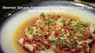 Gaggenau Home Chefs  Steamed giant grouper by Jowett Yu Ho Lee Fook [upl. by Mera309]