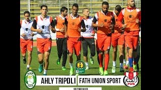 البث المباشرأهلي طرابلس  الفتح AHLY TRIPOLI VS FATH UNION SPORT YALA LIVE [upl. by Kip718]