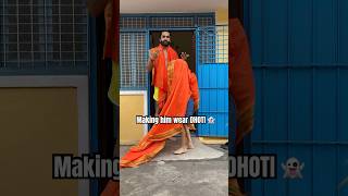 DHOTI for KIDS 😍 youtubeshorts ytshort youtube yt dhoti [upl. by Airal]