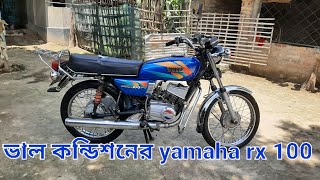 খুবই ভালো কন্ডিশনের yamaha rx 100  rx 100 price in Bangladesh  yamaha rx 100 price in Bangladesh [upl. by Brighton219]