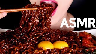 ASMR TRUFFLE OIL BLACK BEAN NOODLES eating sounds MUKBANG트러플오일 짜파게티 먹방咀嚼音トリュフオイルジャージャー麺 [upl. by Dannie484]